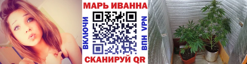 Наркота Балтийск Альфа ПВП  КОКАИН  Мефедрон  Амфетамин  Канабис 