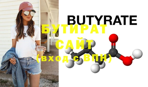 mix Аркадак