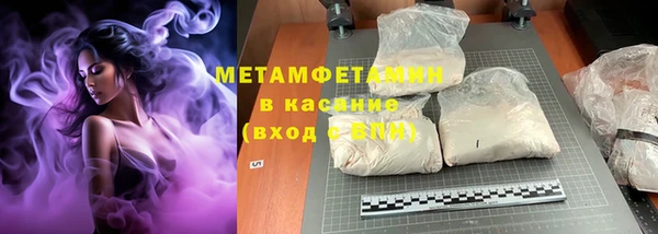 mix Аркадак