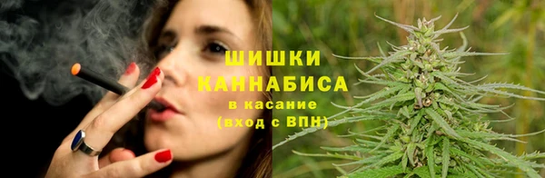 а пвп мука Армянск