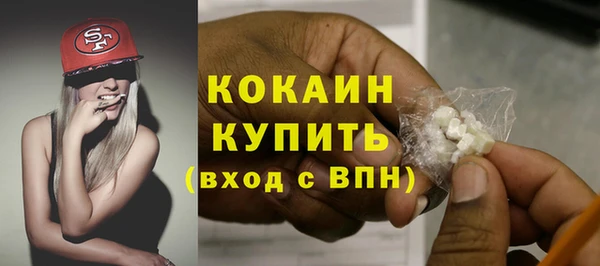mix Аркадак
