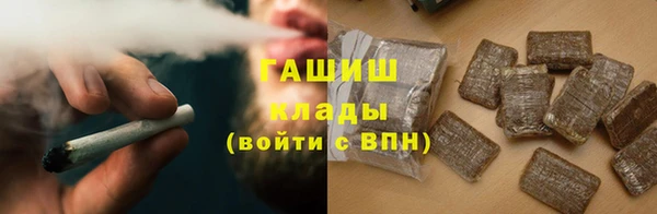 mix Аркадак
