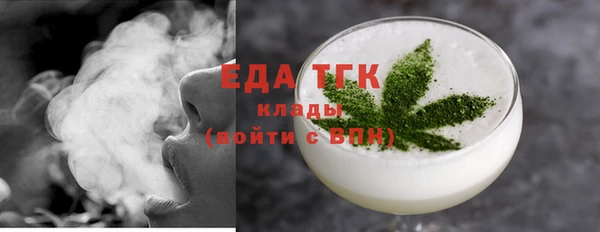 mix Аркадак