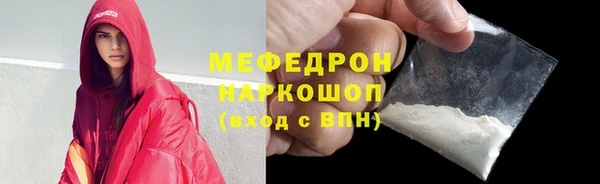 mix Аркадак
