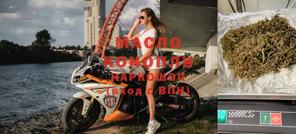 mix Аркадак