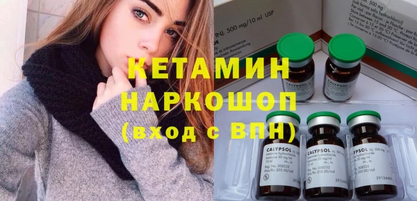 mix Аркадак