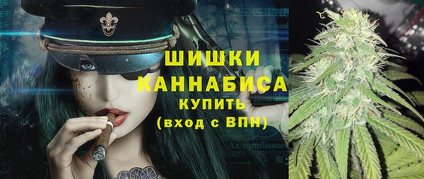 а пвп мука Армянск