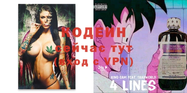 героин Дрезна