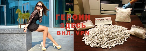 mix Аркадак