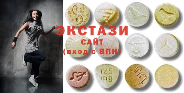 а пвп мука Армянск