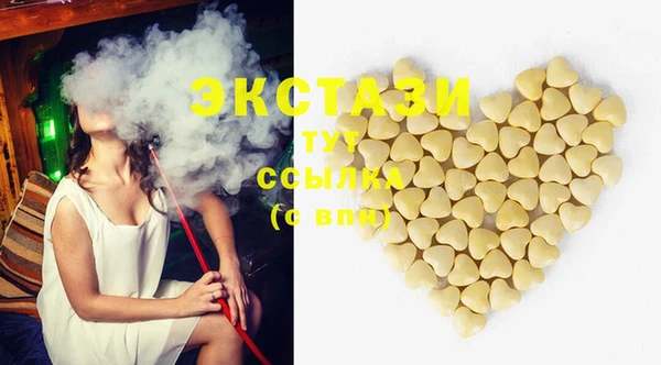 mix Аркадак