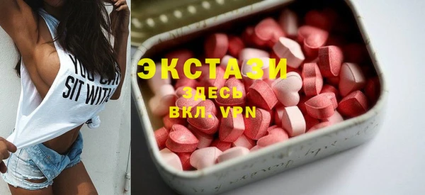 а пвп мука Армянск