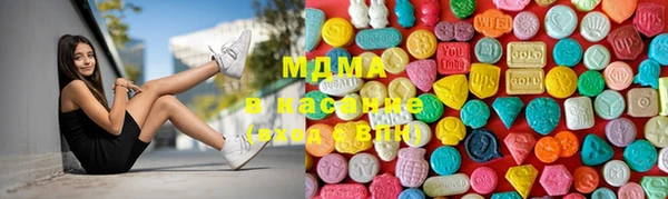 а пвп мука Армянск