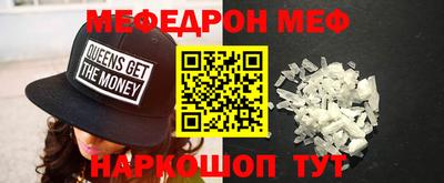 2c-b Славгород