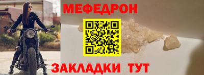 2c-b Славгород