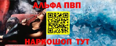 2c-b Славгород