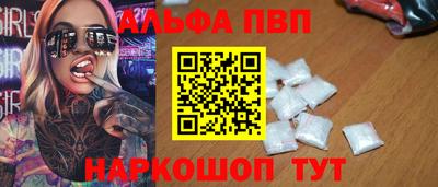 2c-b Славгород