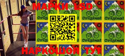 2c-b Славгород