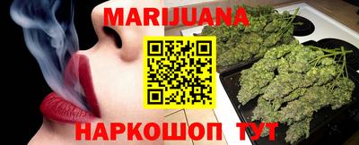 2c-b Славгород