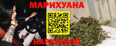 скорость mdpv Сланцы