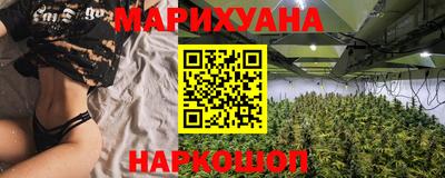 MDMA Славянск-на-Кубани