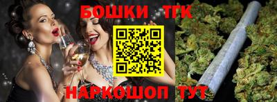 MDMA Славянск-на-Кубани