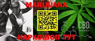 MDMA Славянск-на-Кубани