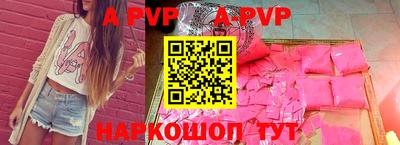 2c-b Славгород