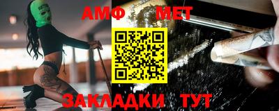 скорость mdpv Сланцы