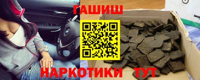 скорость mdpv Сланцы