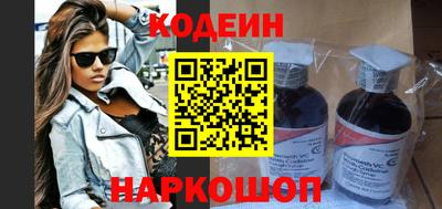 2c-b Славгород