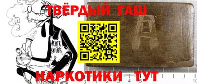 2c-b Славгород