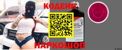 MDMA Славянск-на-Кубани