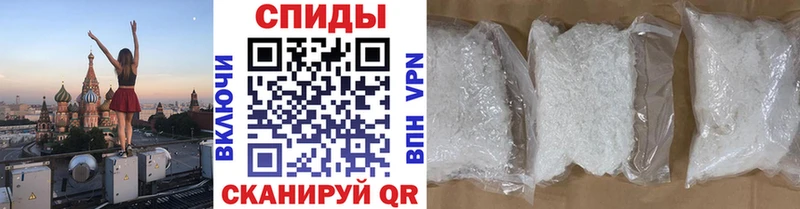 ОМГ ОМГ зеркало  Балтийск  Метамфетамин витя  купить закладку 