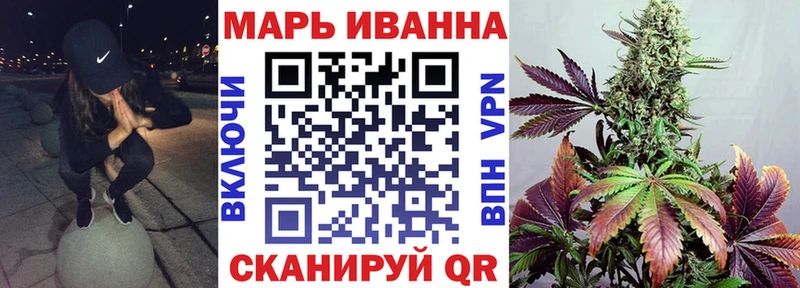 Шишки марихуана индика  блэк спрут ссылка  Балтийск  наркотики 